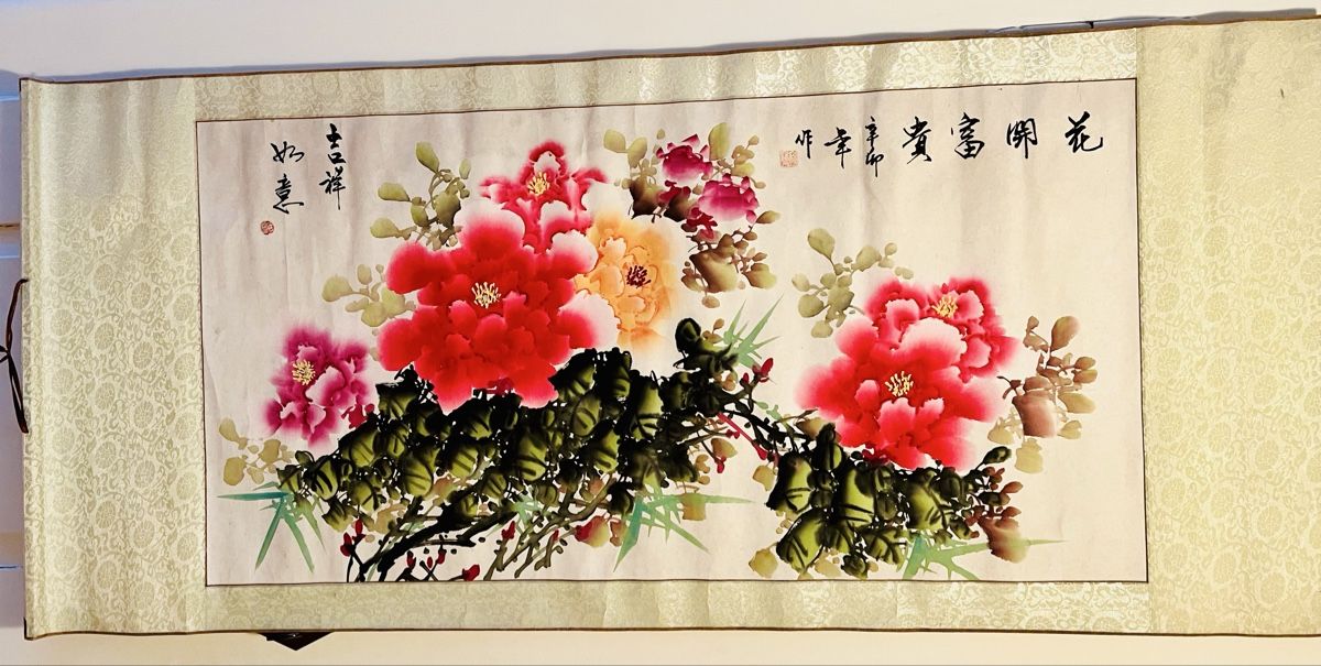 Dipinti: Chinese Painting – Usato da Rüschlikon venduto da topswissvintage 2