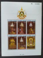 Thailand - (-50%) Longest Reign 1988