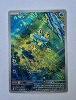 froxy art rare (deutsch)