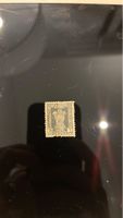 Briefmarke Indien Service Postage 10 N.P. gebraucht