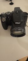 Nikon Coolpix P 520 