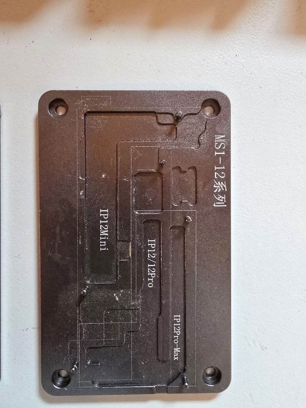 Alle Werkzeuge: iPhone Chip Reballing Plattform – Gebraucht aus Kleinlützel von tob_dg8c 1