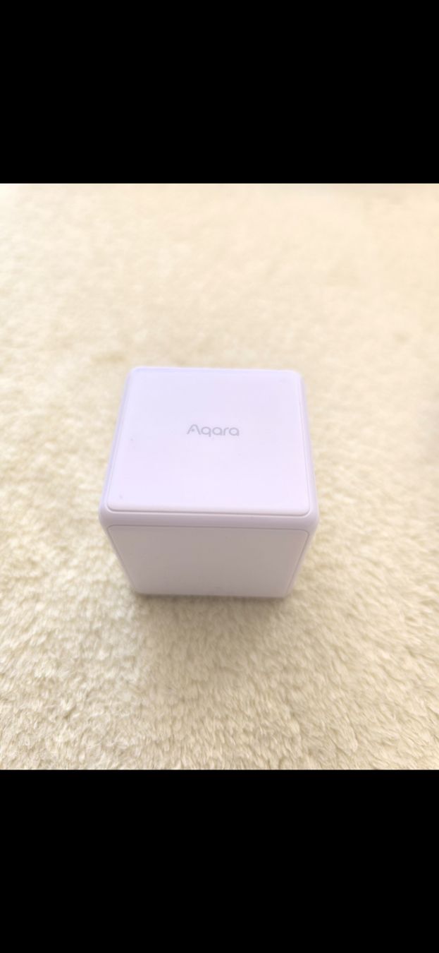 Hub & Switch: xiaomi magic hub light – Nuovo e nell'imballaggio originale da Neuenhof venduto da nor_fyt9