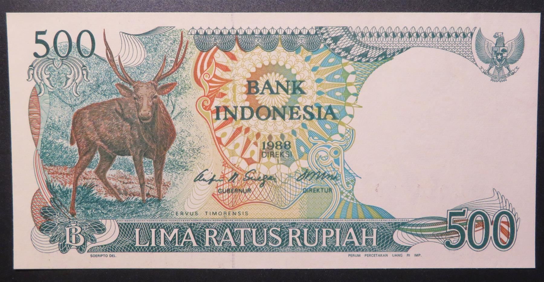 Banconote: Banknote Indonesien 500 Rupiah 1988 – Usato da Oberriet SG venduto da Manick