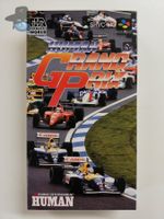 Human Grand Prix  / JAPAN / NTSC-J / SFC