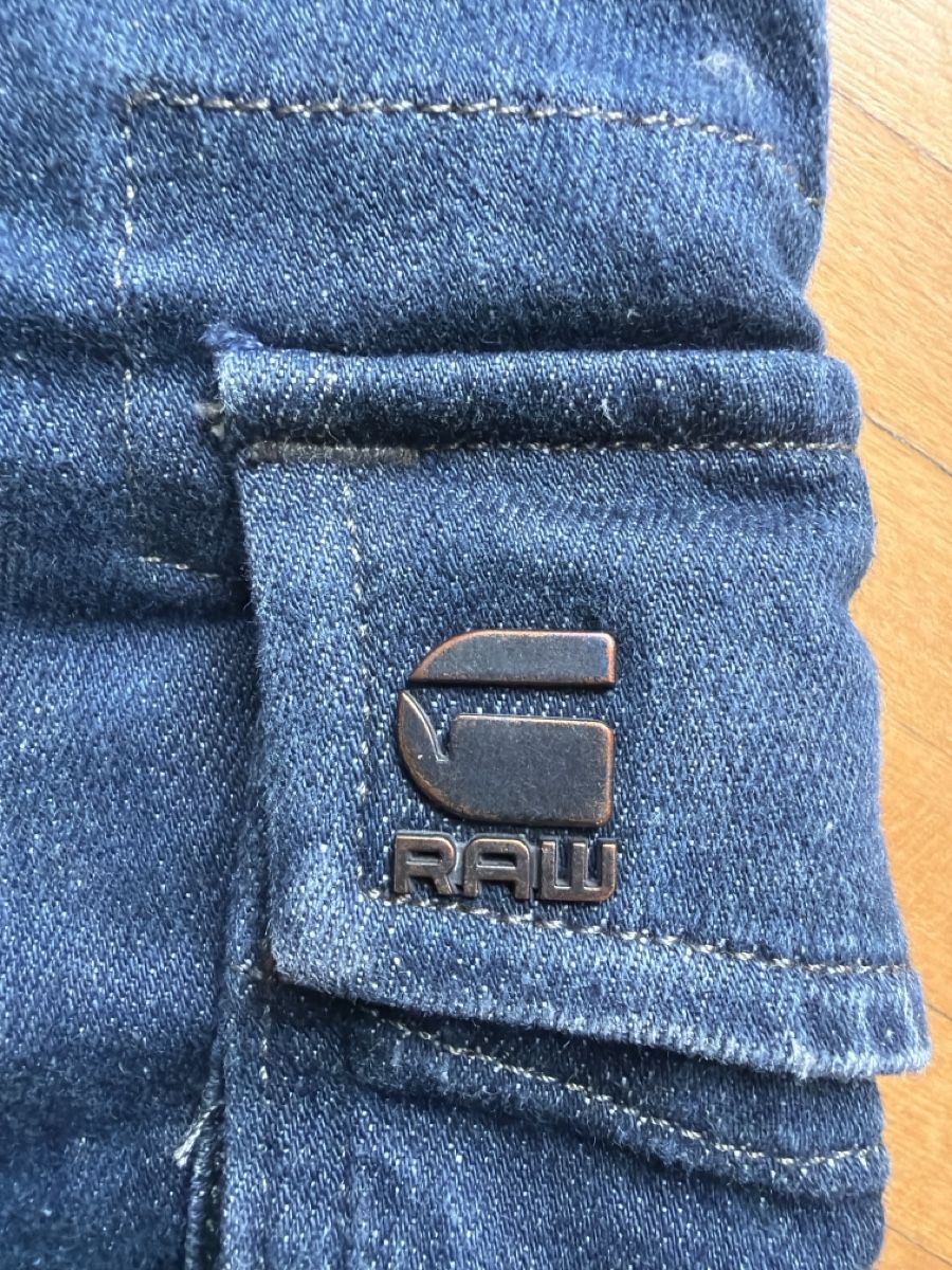 G-Star Jeans: G-Star Shorts – Usato da Basel venduto da LSK-MEM 4