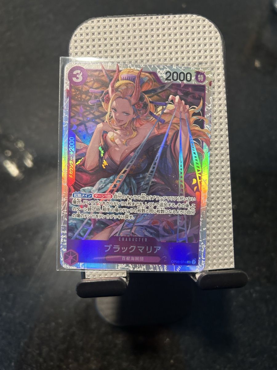 Cartes à collectionner: One piece card – Neuf (Voir description) à Balsthal par Vertrauensvoll.99.