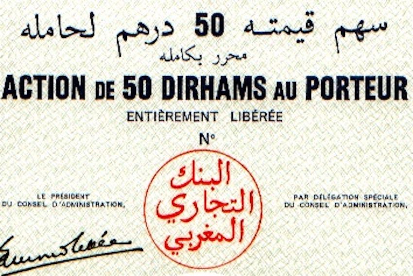 Banque Commerciale du Maroc SA, Casablanca 1964 Kaufen auf Ricardo