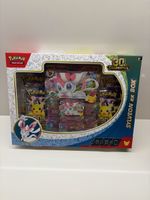 Pokemon 30. Anniversary Selveon EX Box Englisch