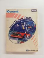 Hyper Rally / MSX