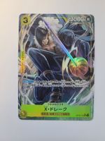 One Piece TCG X Drake OP10-114 UC Alt Art JP