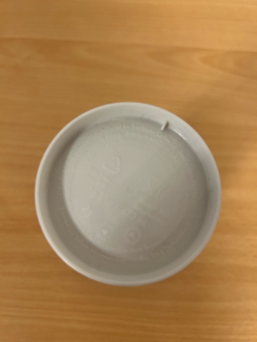 Contenitori & Simili: Starbucks Becher Plastic Olympia Paris Version 473ml – Nuovo e nell'imballaggio originale da Zug venduto da jvd_j6gs 5