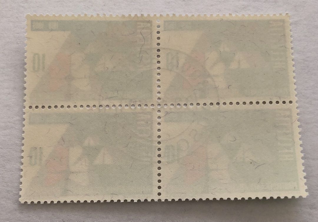 Tutti i francobolli: 4 er Block Nr.461 mit Vollstempel Bern – Usato da Aarau venduto da Billa007 1