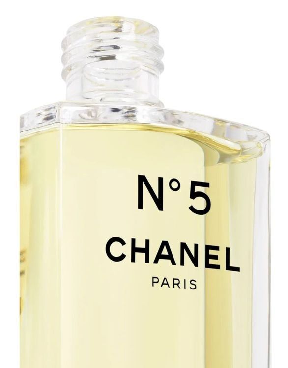Sonstige Massage: CHANEL N°5 Body Öl, 250ml ... – Neu und originalverpackt aus Chur von Lotti12 1