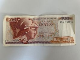 Griechenland 1978, 100 Drachmen