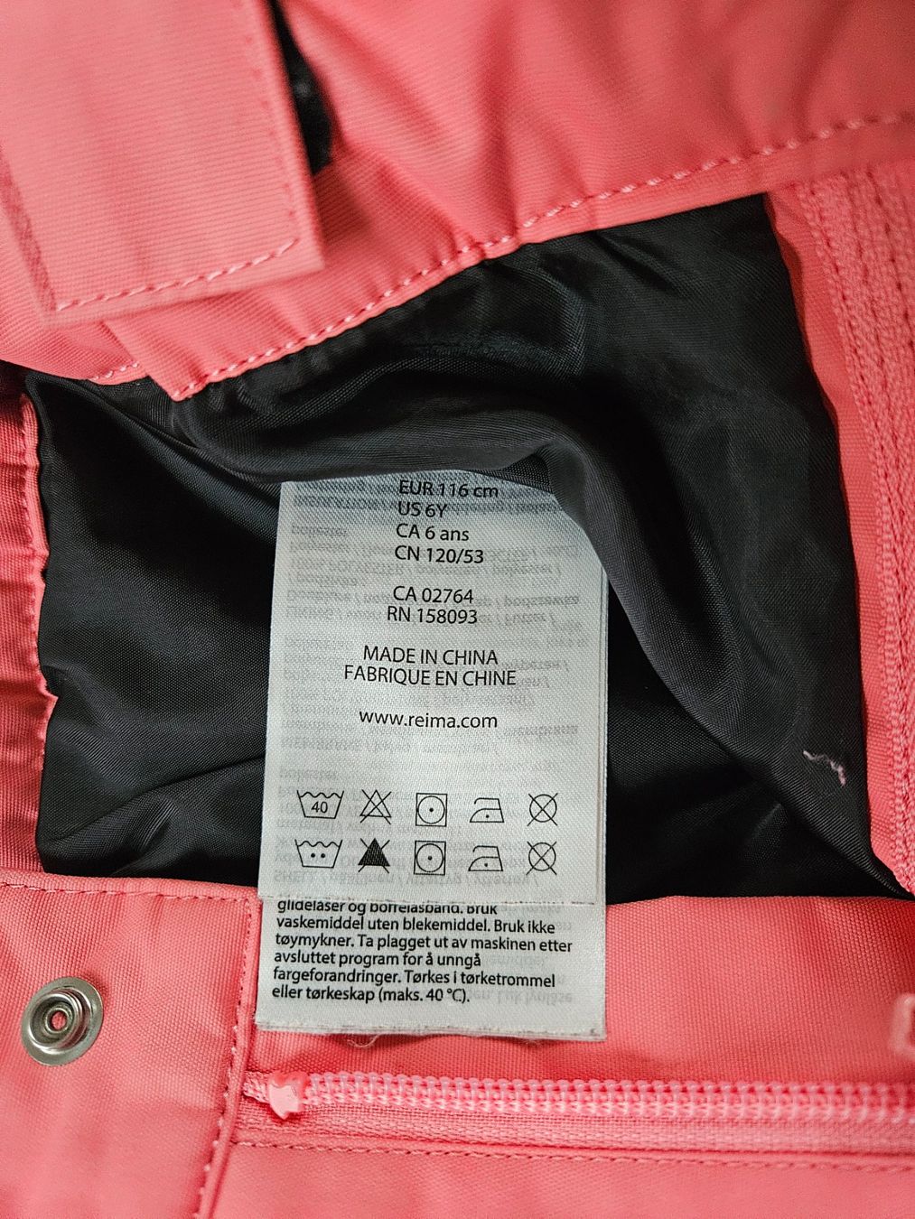 Hosen: Reima Tec Skihose Proxima Grösse 116 – Gebraucht aus Riehen von Herr_Habido 6