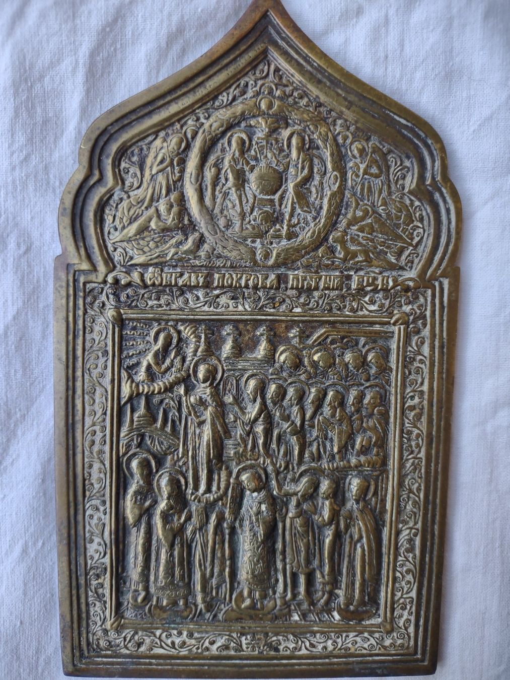 Sculture & Statue: Bronze Ikone Antiquariat – Usato da Oberbipp venduto da A.B.M.