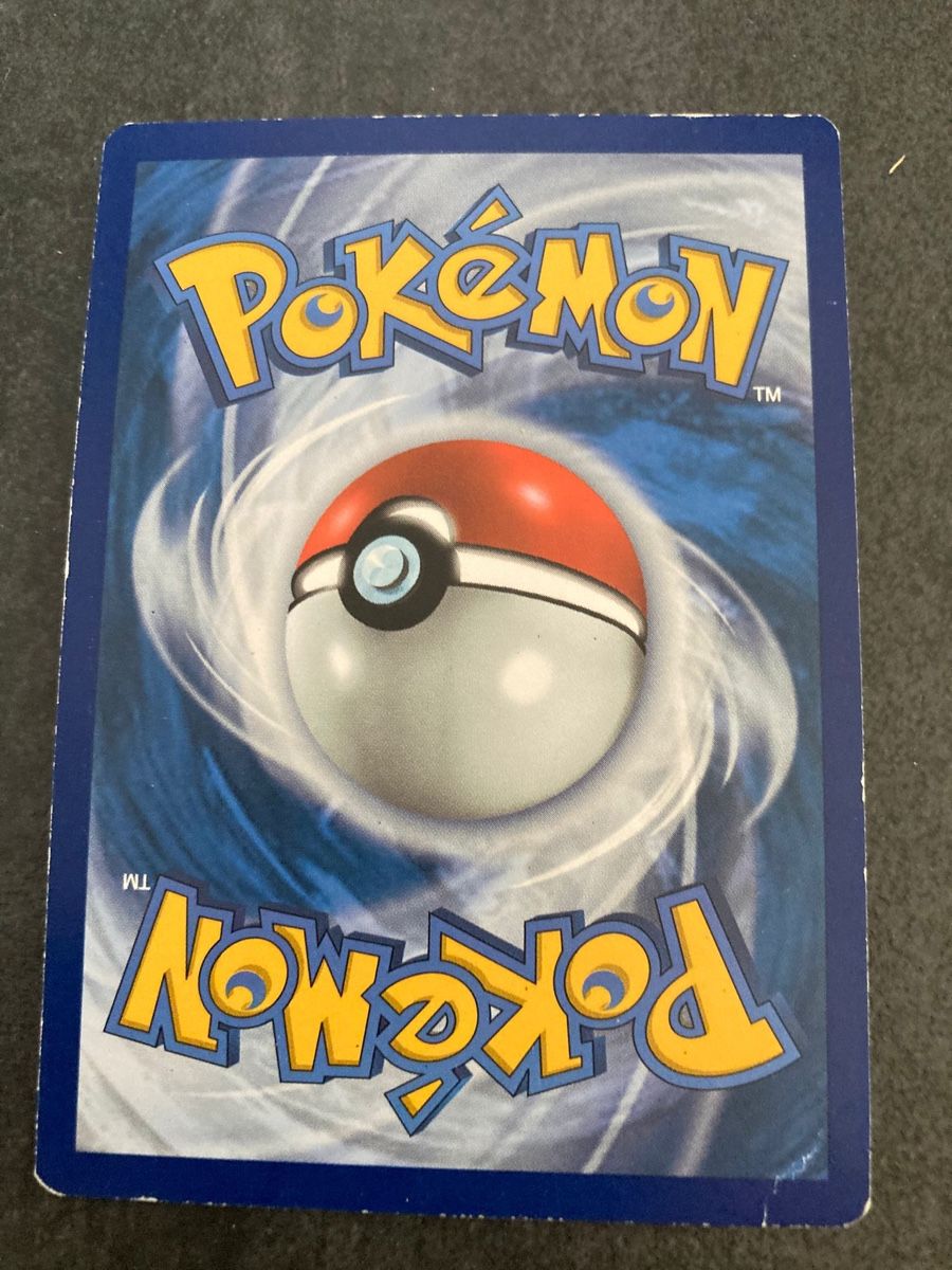 Pokémon Carte collezionabili: Pikachu – Usato da Bözen venduto da lingloulii 1
