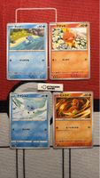 4 Pokemon Karten japanisch wie neu 🔥💦