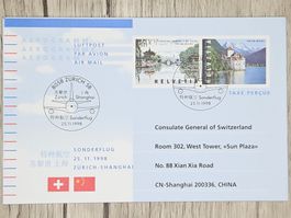 CL12 Enveloppe + Timbre Suisse 1998 Thème Aviation