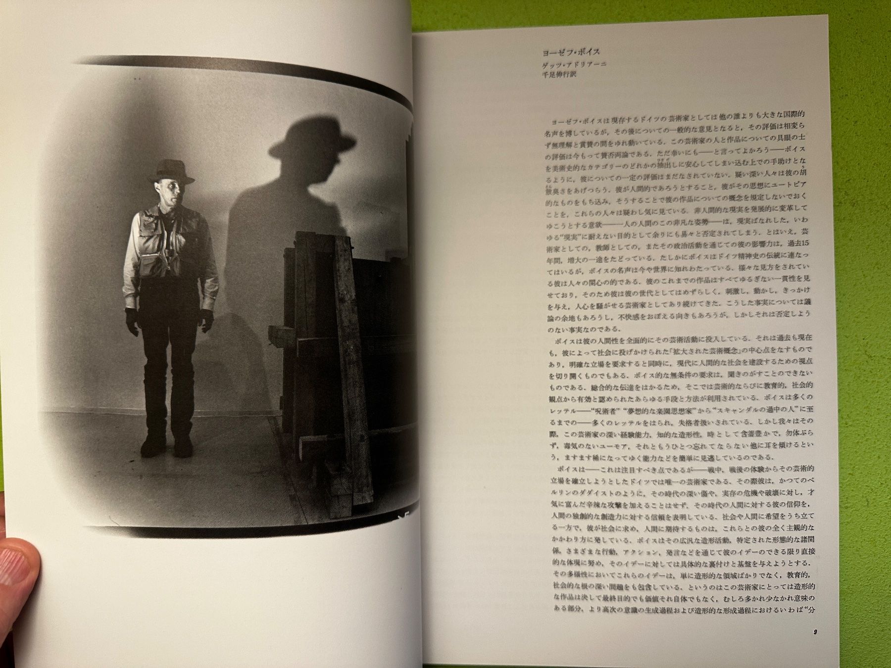 Libri: Joseph Beuys: An Exhibition Based on The Ulbricht Collection – Usato da Zürich venduto da allp 4