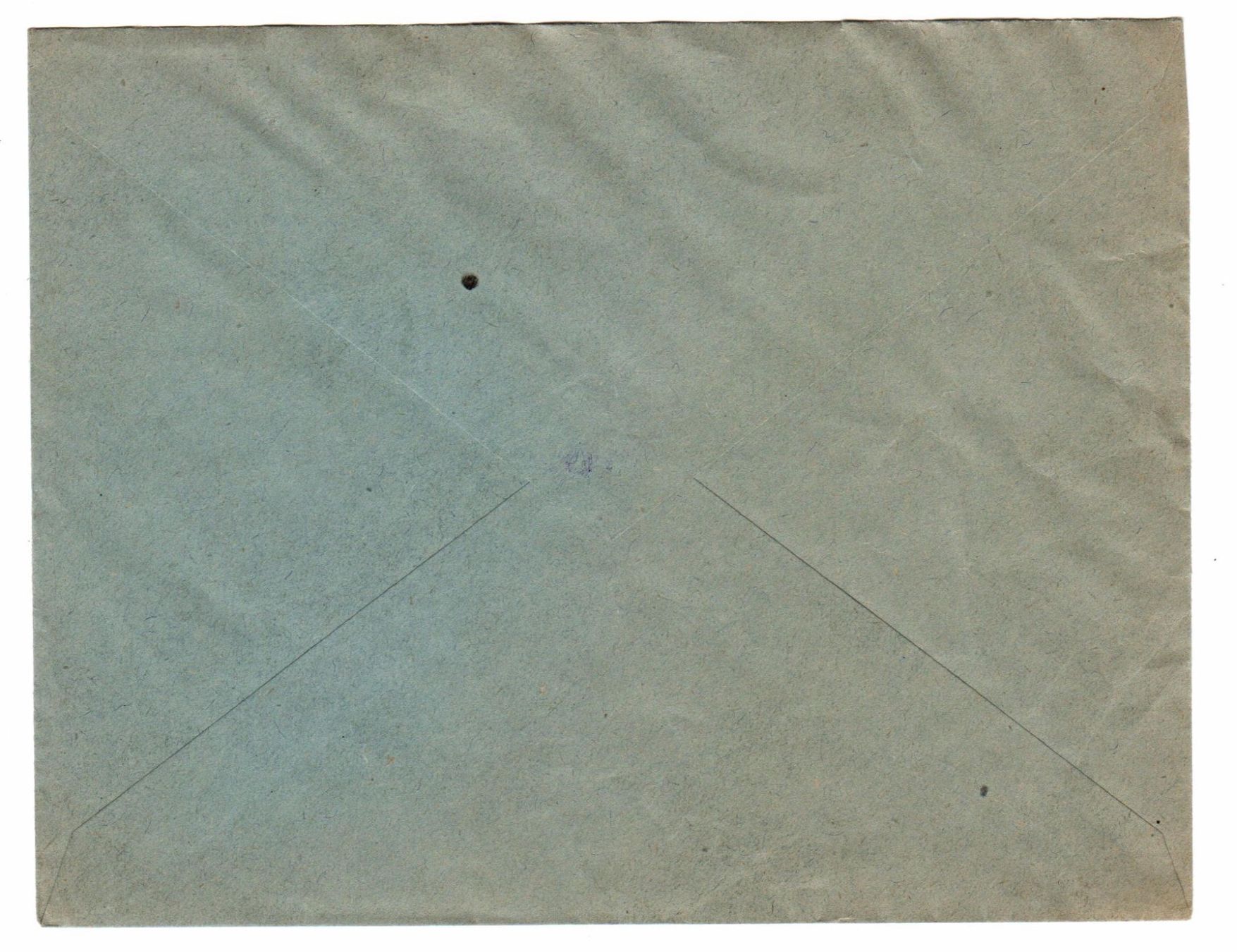 Tous les timbres: France - Libération - Poste spéciale F.F.I. - 21 août 1944 – D'occasion à Chavornay par 4dphila 1