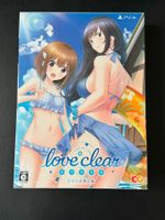 Love Clear [Limited Edition] PS4 Japan Import