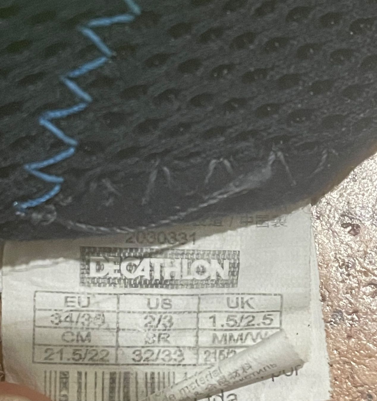 Schuhe für Jungen: Badeschuhe 34/35 – Gebraucht aus Alterswil FR von Daria.a 3