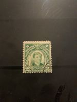 Rare! Timbre des Philippines, 2 Centavos, États-Unis ✨