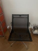 Alu. Chair vitra EA 108 (Netzgewebe) - Charles & Ray Eames