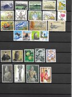 Japan: Tolles Briefmarken-Lot postfrisch siehe scan