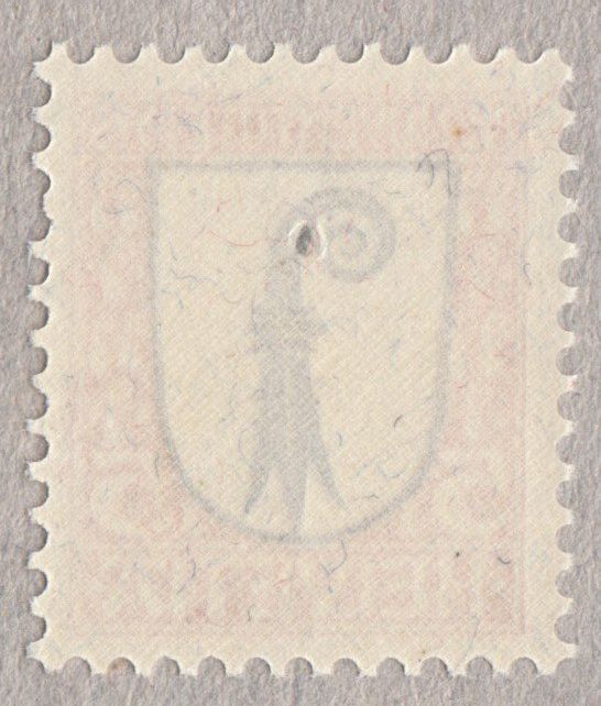 Tutti i francobolli: SBK J25.2.03 postfrisch – Usato da Bürglen TG venduto da StampGraf 1