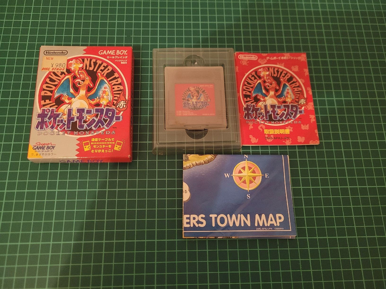 Pokémon Giochi: Pokémon Red Version with Map - JPN ver.  - Complete! rot CIB – Usato da Meyrin venduto da Retro-GZ