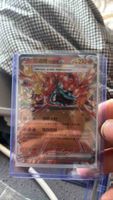 Pokemon Sammelkarte EX 210 HP 029/200