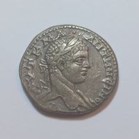 Tetradrachme Elagabalus 218-222 Antiochia Römisches Reich