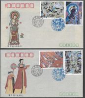 CHINA 1990 zwei FDC verschieden sehr schön illust. ab 1.-