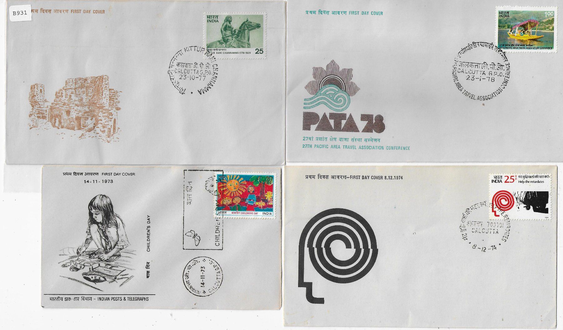 Tutti i francobolli: 4 FDC Indien – Nuovo e nell'imballaggio originale da Ettingen venduto da Kartenplanet