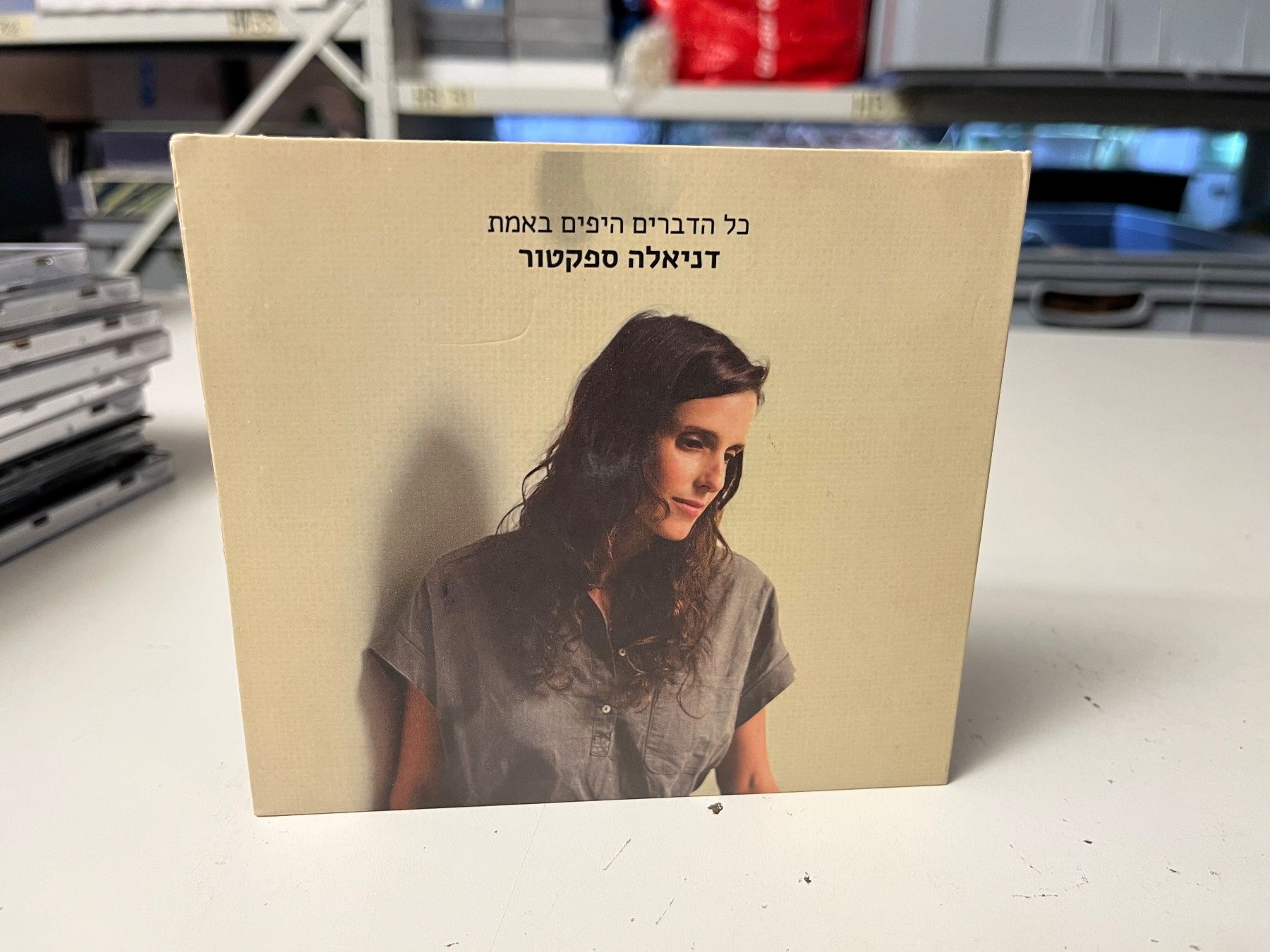 CD: Daniela Spector - All die wirklich schönen Dinge - SRA01D – Nuovo (secondo la descrizione) da  venduto da