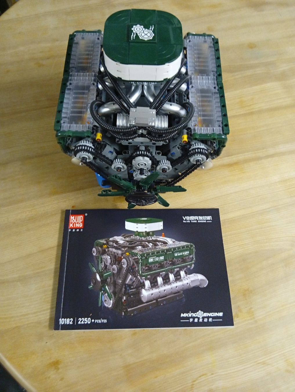 Jeux de construction: Moud King V8 Tank Engine 10182  – D'occasion à Trun par kawak1