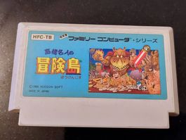 ADVENTURE ISLAND (JAP) - NINTENDO FAMICOM