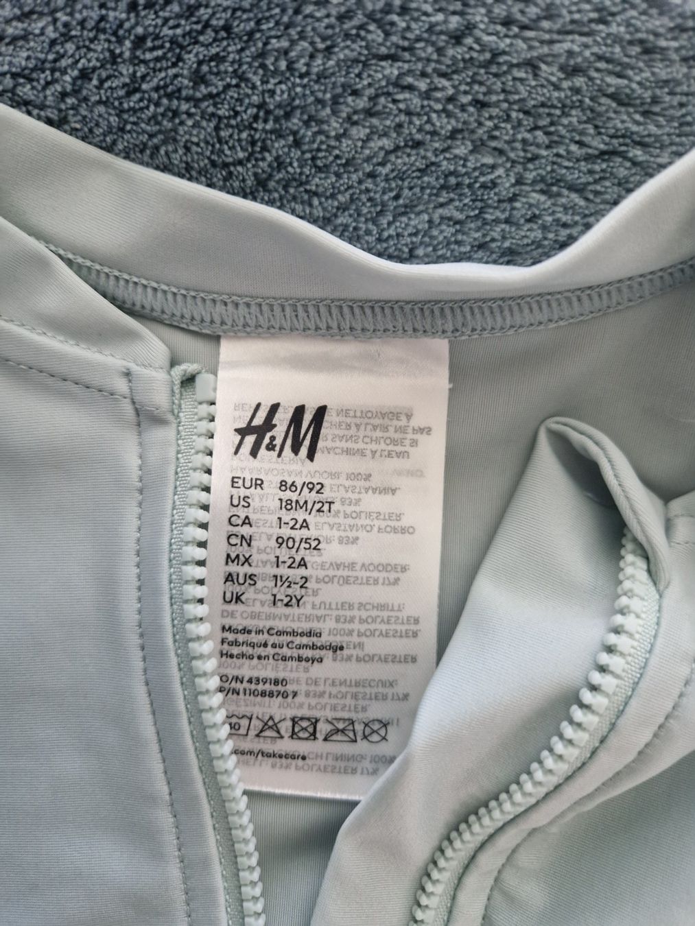 H&M Badehosen & -kleider: Badeanzug mit Langarm grösse 86/92 – Gebraucht aus Heimberg von Eleanor20 1