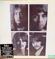 🎸 THE BEATLES - WHITE ALBUM & ESHER DEMOS - 4 LP BOX SEALED