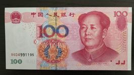 China 100 Yuan Banknote, 2005, P-907, UNC