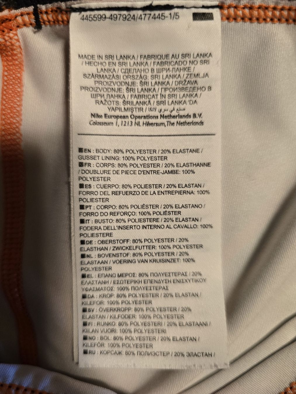 Nike Pantaloni: Nike Pro Sport Capri Hose 3/4 – Usato da Horgenberg venduto da fus_csf7 3