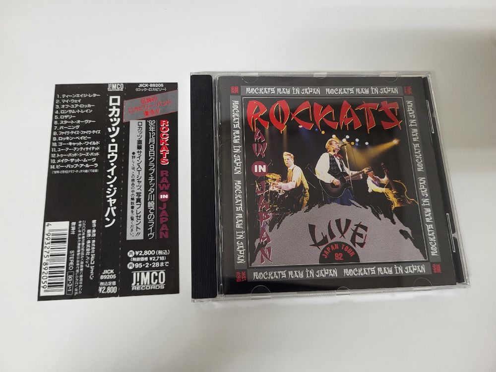 Rockats - Raw in Japan - Live - CD (Neu (gemäss Beschreibung)) in Uster ...