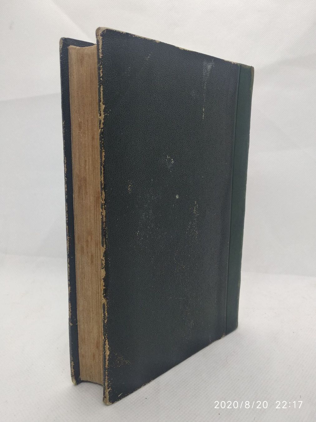 Tutti le monete: DINAH MARIA CRAIK 1874 – Usato da Goldach venduto da Gaip 1