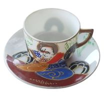 Teetasse China