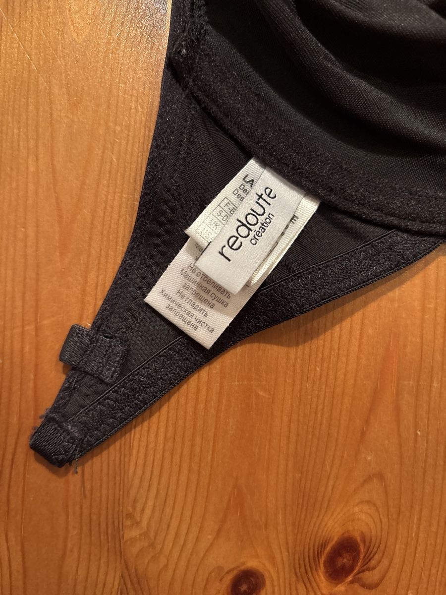 Sonstige Unterwäsche: Schwarzer Bügel-BH, Grösse 90C – Gebraucht aus Wabern von est_jw6s 1