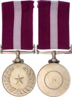 Pakistan: Médaille pour 10 ans de service militaire 1992