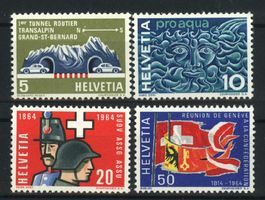 1964, Werbe- und Gedenkmarken **